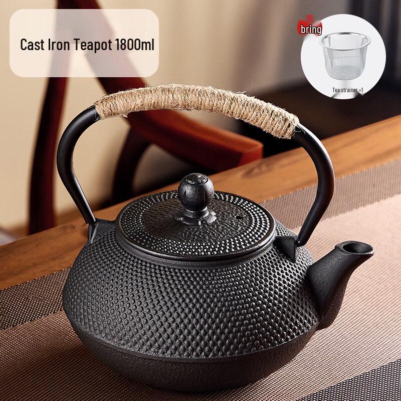 ZISIZ Cast Iron Teapot