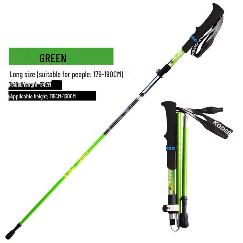 Ruifulaik Carbon Fiber Folding Trekking Pole