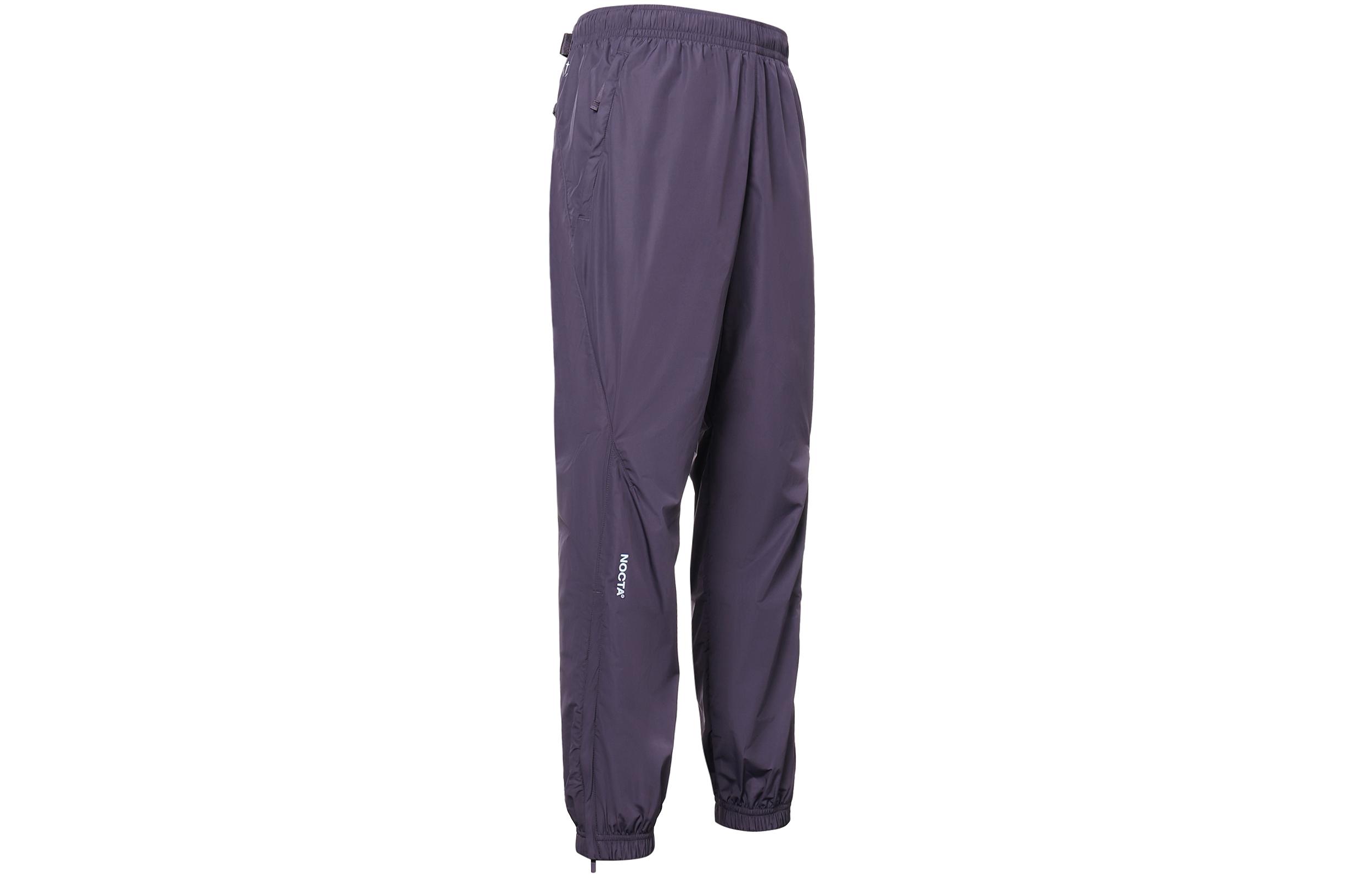 Nike X Drake NOCTA Collection Knitted Sweatpants Asia Version Men s Purple DO2830-573 S
