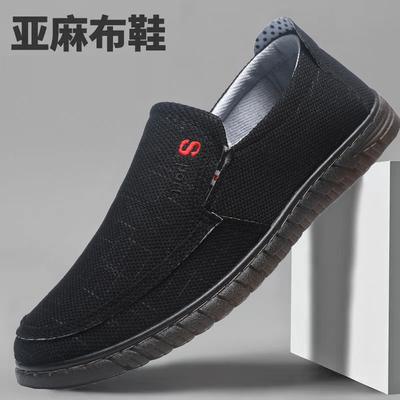 Sapatos de pano de Pequim masculinos leves e respiráveis para meia-idade e idosos, sapatos de pai com sola macia de tendão de boi, tamanho grande para idosos