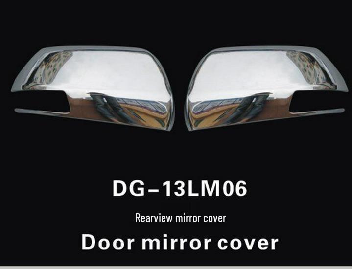 

Хромированная накладка на зеркало заднего вида для Luxgen M7 2013-15 годов выпуска