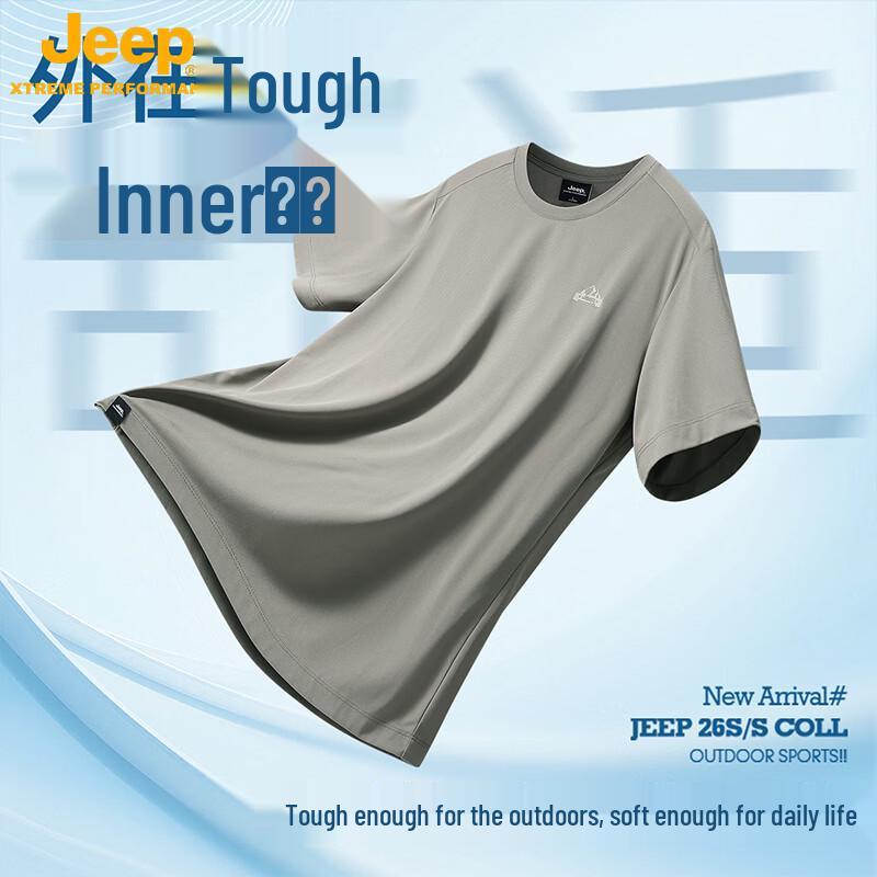 JEEP Men s Ice Silk Quick Dry T-Shirt XL