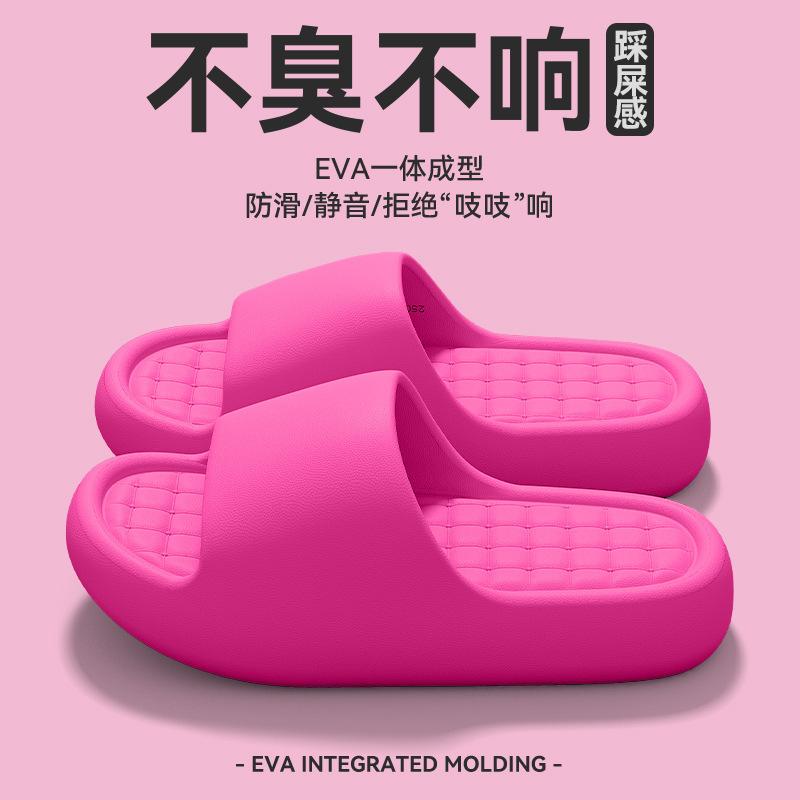 EVA cool slippers summer home indoor bathroom bath thick bottom non-slip non-smelly feet outside wear couple sandals
