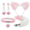 Anal Sex Toys Fox Tail Butt Plug Sexy Plush Cat Ear Headband With Bells Necklace Set Massage Sex Toys For Women Couples Cosplay