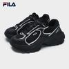 Fila Women's Yuci 4 Chunky Casual Sneakers