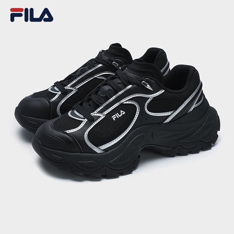 Fila Women s Yuci 4 Chunky Casual Sneakers 6.5