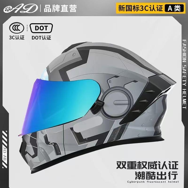 DOT CCC Certified Full Face Motorcycle Helmet Men Women All Season Use With Anti-Fog Visor