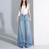Ice Blue Tencel No Waistband Low Waist Loose Wide Leg Casual Denim Pants Spring Summer Casual Pants Oversize Denim Trousers