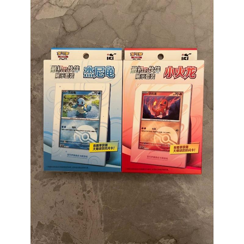 PTCG Collected 151 of The  Partner Display Set Cards Classic Character Surprise Collection Gift in Stock