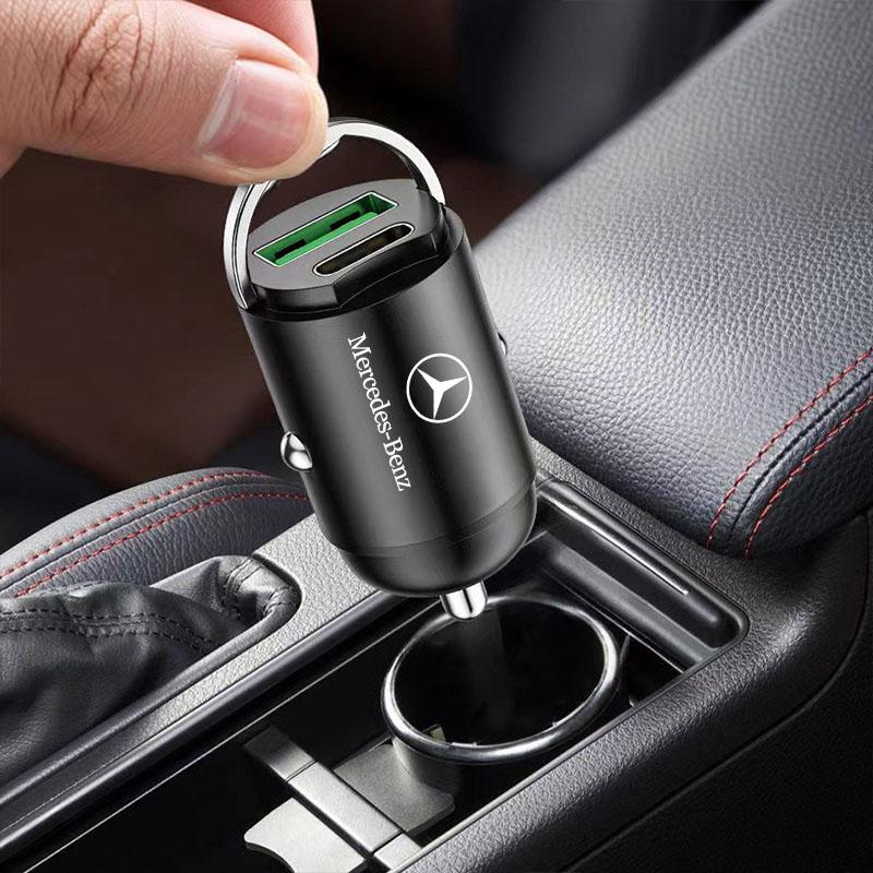 200W Mini Dual Ports USB Car Charger Lighter Fast Charging For Mercedes-Benz AMG C500 C200 C300 A B C E GLA CLA GLK GL ML GLE W204 W205 W203 W211 W212