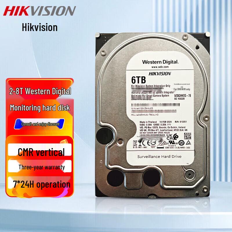 Hikvision Western Digital 6TB Surveillance Hard Drive