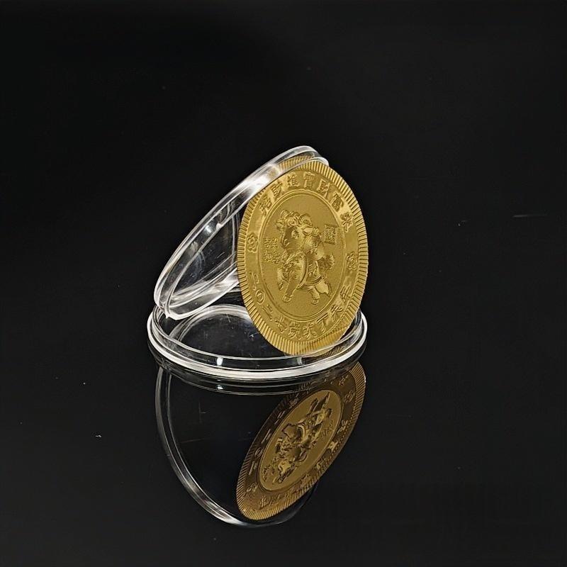 1Pcs 2027 Year Of The Sheep Wealth-Bringing Money Mother Lucky Coin Red Cloth Bag With Prosperous Three Sheep