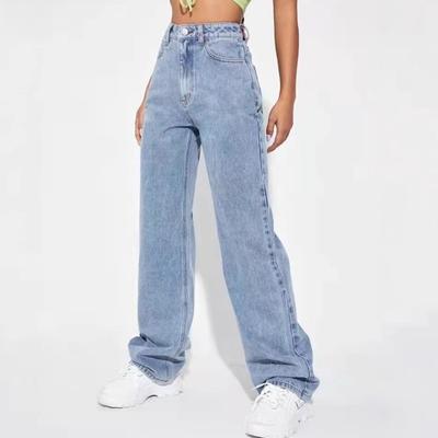 New Jeans Women's Loose Straight Ladies