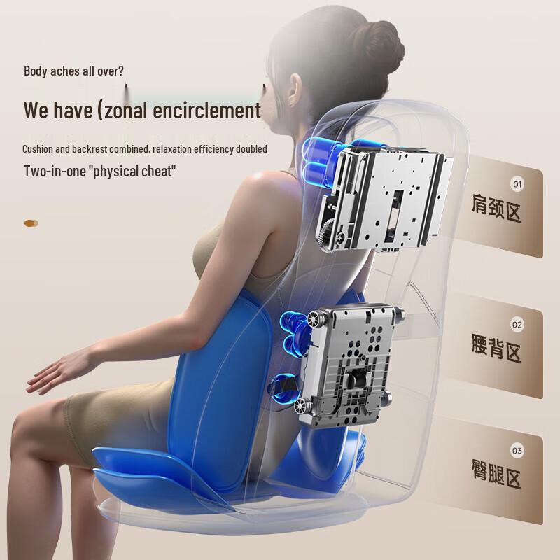 AUX Full Body Massage Cushion CN Plug (adapter Included)