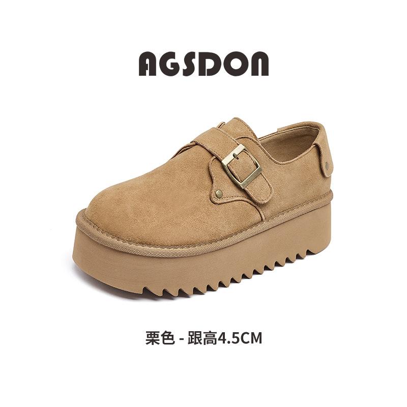 Augustus Deng Birken shoes new autumn and winter muffin thick-soled soft-soled velvet cotton shoes casual small leather shoes 35