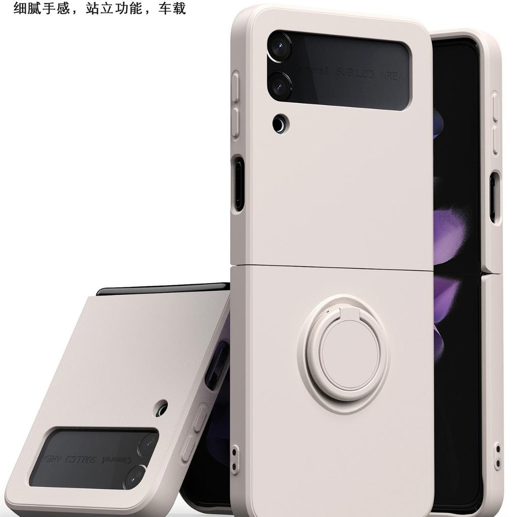 ZFlip3 Folding Screen Mobile Phone Case, Ring Bracket, Imitation Liquid Silicone Integrated Case Zflip4 Anti-skid and Anti-fingerprint.