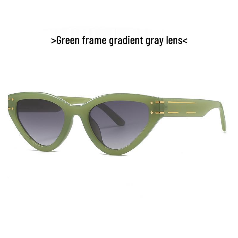 Cat Eye Sunglasses 2315: Trendy European & American Street Style