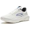 Abrasion Resistant Low Top Training Shoes Men's Ivory White 912347792-4