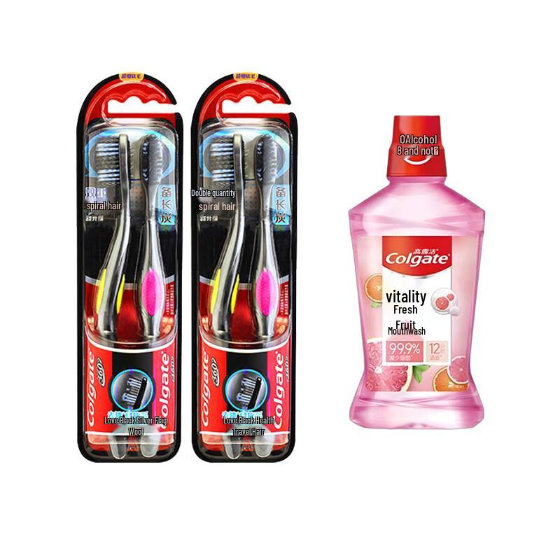 Colgate Binchotan Toothbrush & Mouthwash Set