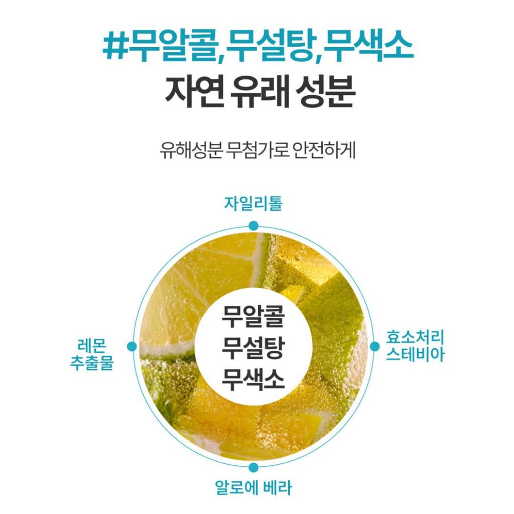 [Re:Brush] Oral Care Set (Concentrated Mouthwash 50ml + Fresh Breath Oral Spray 15ml)