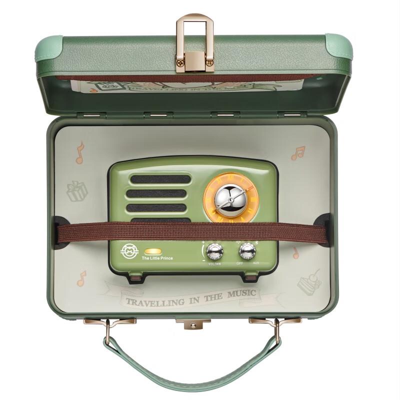 Mao Wang Little Prince OTR-X Portable Bluetooth Speaker