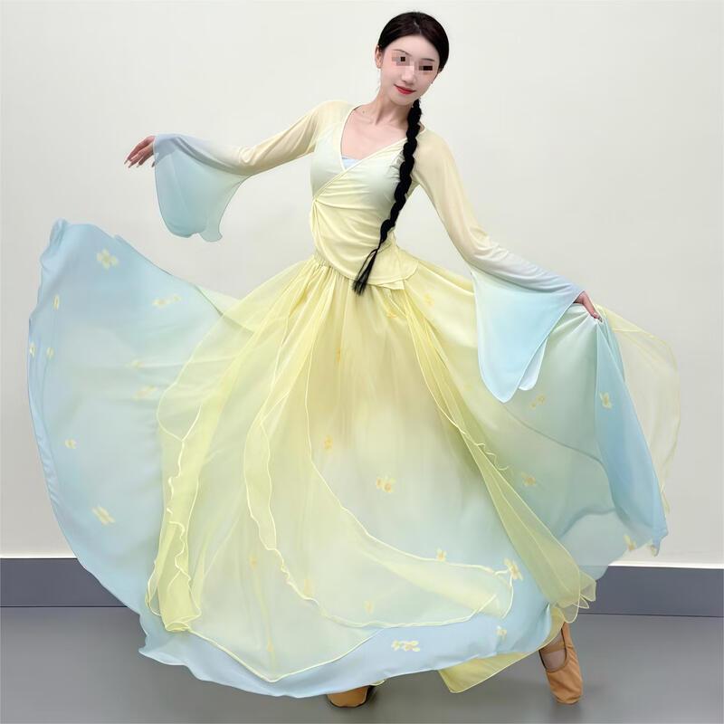 Women's Classical Dance Practice & Performance Outfit