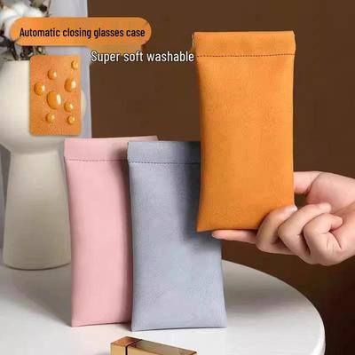 Anti-Pressure Portable Sunglasses Case with Automatic Closing for Women