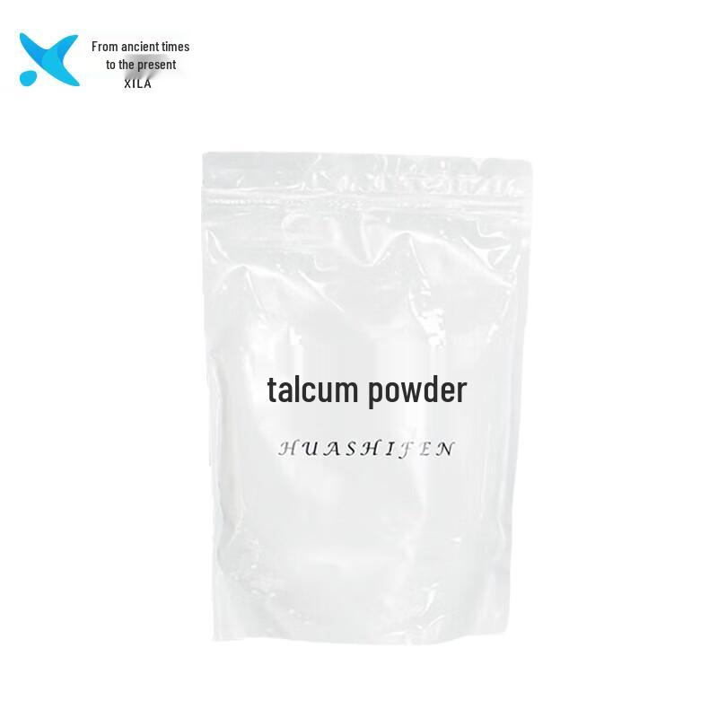 Xilai Sports Anti-Slip Talcum Powder