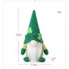 Nowa lalka Rudolpha irlandzki festiwal sztuczek lalka cuckold bez twarzy stary zielony liść dekoracje świąteczne