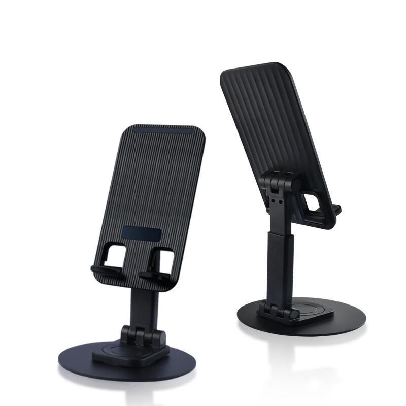 Leyi Jia Foldable Height-Adjustable Aluminum Phone Stand чёрный