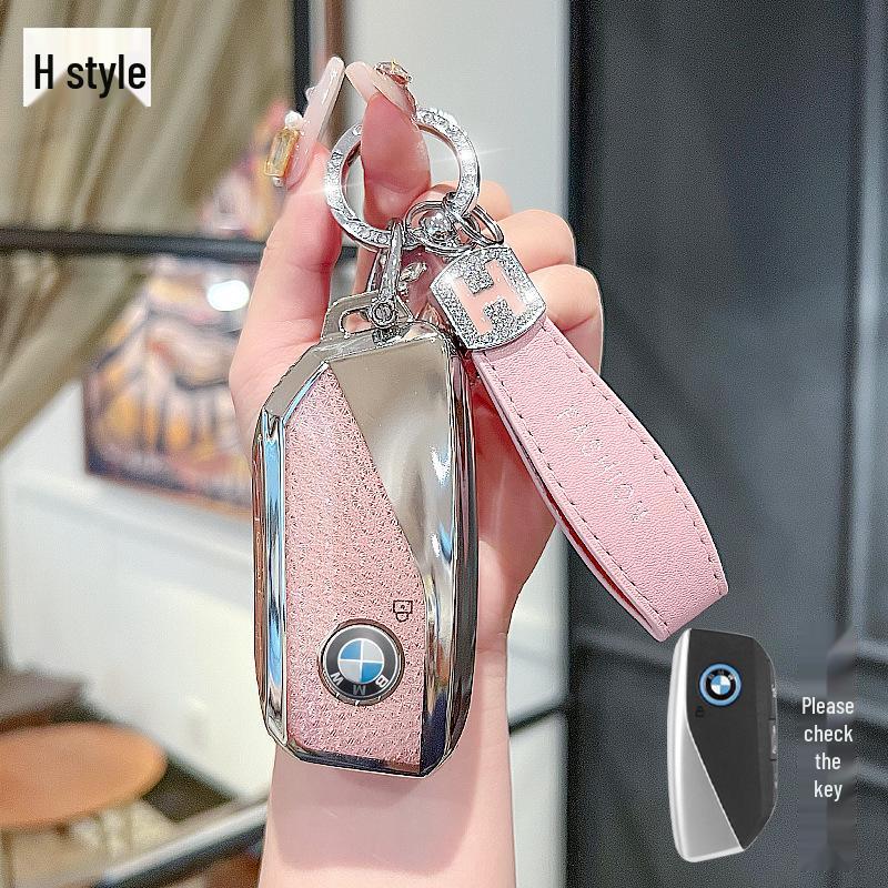 Compatible Key Cover for BMW: 5, 3, 7, 1 Series & X1, X2, X3, X5, X6, X7 Models (530, 525, 320li)