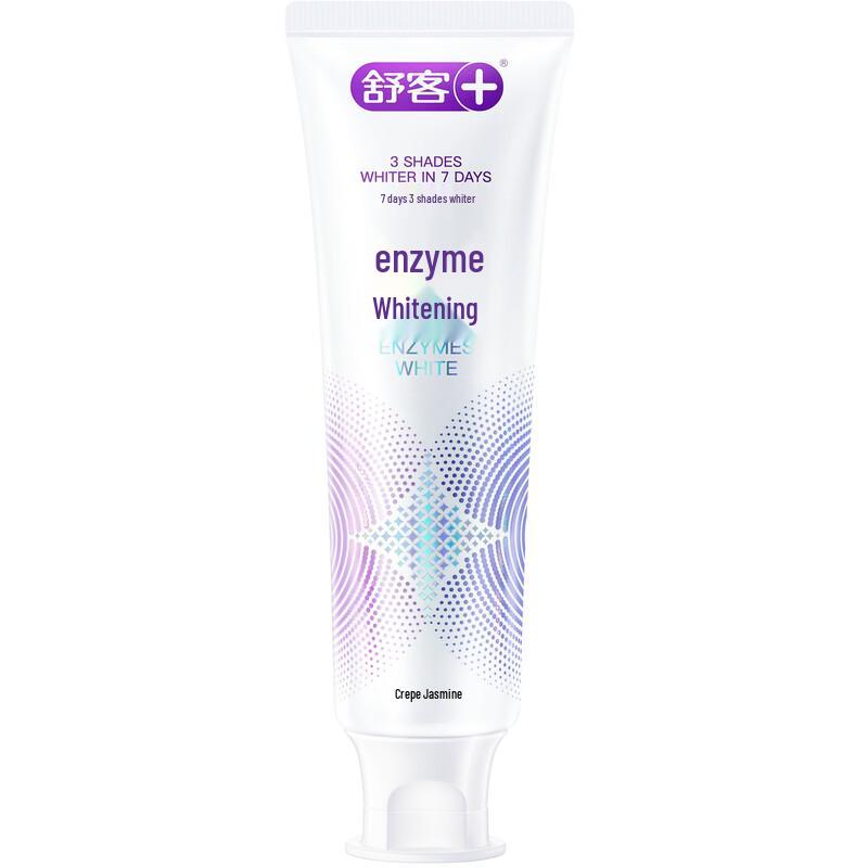 Saky Professional Whitening Enzyme Toothpaste
