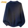 JEEP Men's American Style Warm Collared Sweater