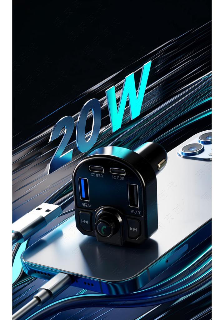 C48 Universal Car Bluetooth Fast Charger
