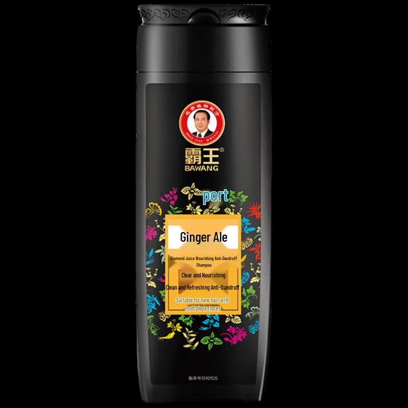 

Bawang Ginger Anti-Dandruff Shampoo