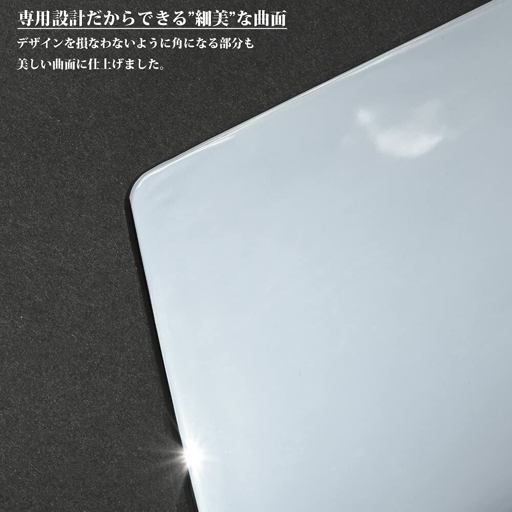 Chrome Door Undercovers and Right for Trucks New PM 07 (left Set) Low-cab (2t, Elf, Elf, Elf)