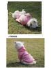 Cozy Puppy Hoodie for Pomeranian, Bichon, and Teddy Dogs - Two-Legged Fleece Sweatshirt