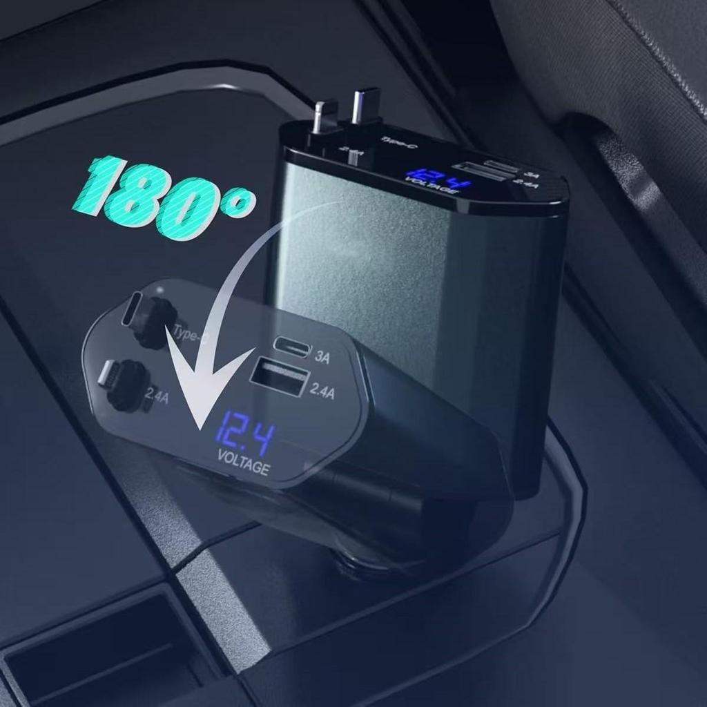 120W Retractable 1-to-3 Fast Car Charger