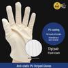 Anti-static PU Striped Work Gloves