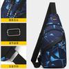 Chest Bag Men's Crossbody Bag Lightweight Outdoor Sports and Leisure Couple Backpack Shoulder Bag