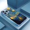 starry sky new Hot-selling protective case Phone Case Metallic paint Glass PhoneCase for iPhone 17 16 15 14 13 12 11pm Pro Plus