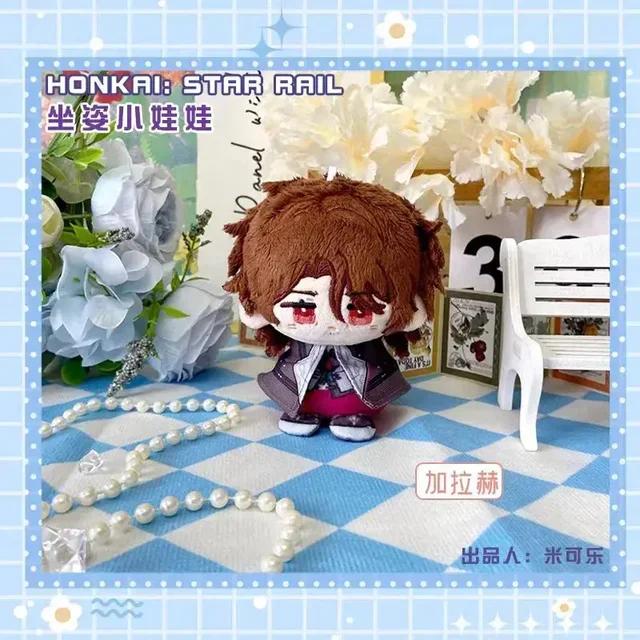 NEW Cyrene Khaslana Cipher Evernight Game Honkai: Star Rail 10cm Cute Plush Stuffed Cotton Dolls Toys for Kids Bag Pendant Gifts