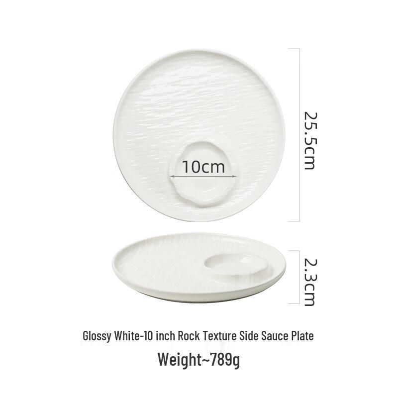 Ceramic Dumpling & Serving Plate with Vinegar Dish