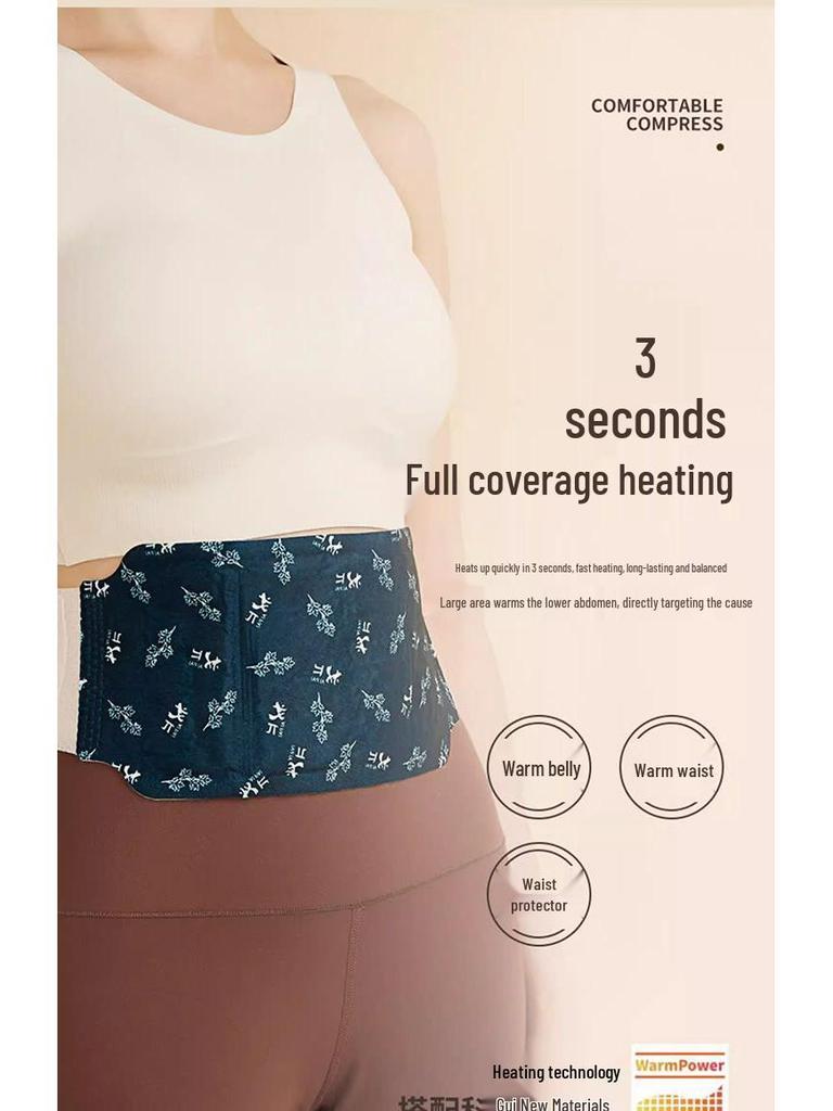 Mugwort Heating Pad: Warm Belt for Waist, Abdomen, or Stomach - Lumbar Support & Period Relief