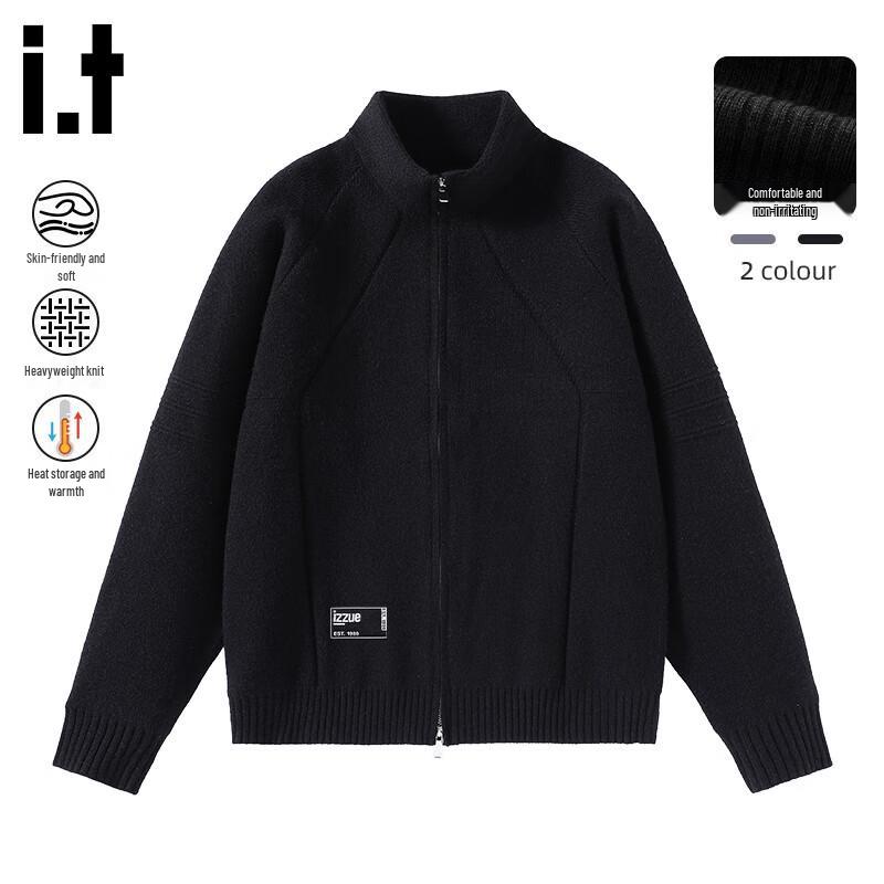 

Мужской кардиган свитер реглан со стойкой Izzueit 3XL