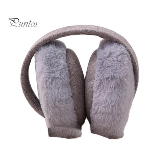 

Женские зимние наушники, толстые плюшевые наушники для защиты ушей, ветрозащитные, регулируемая длина, складные, противоскользящие, для езды на работу, катания на лыжах, наушники с повязкой на голову серый