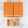 Sulwhasoo Concentrated Ginseng Anti-Aging Kit (5 Items)