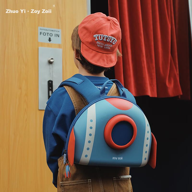 Zoy Zoii Children's Backpack, Kindergarten Backpack, Stylish Travel Backpack, Lightweight And Comfortable,