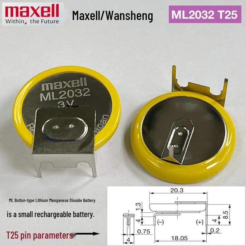 Maxell ML2032 3V Rechargeable Button Battery, Replaces LIR2032/CR2032