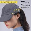 ROCKBROS Sun Face Hat for Farm and Outdoor UV Mesh with Chin and Hat, Cap, Cover, Fishing, Work, Camping, Activities, Protection, 4-Way,